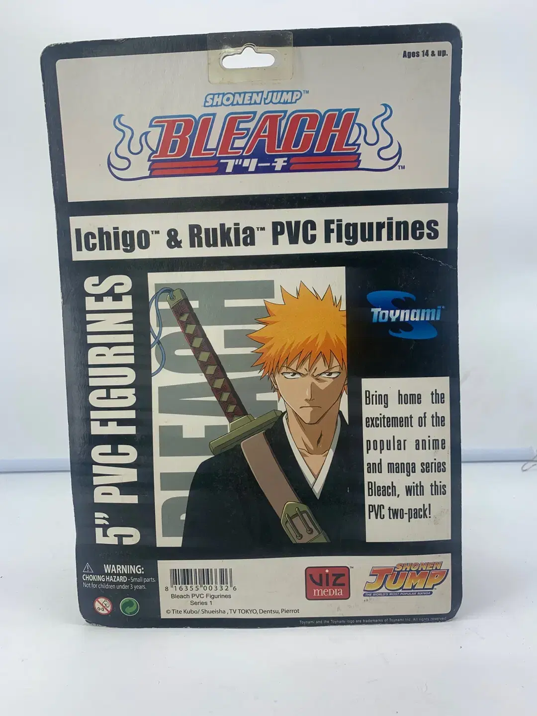 1314피규어카페 블리치 BLEACH ICHIGO & RUKIA